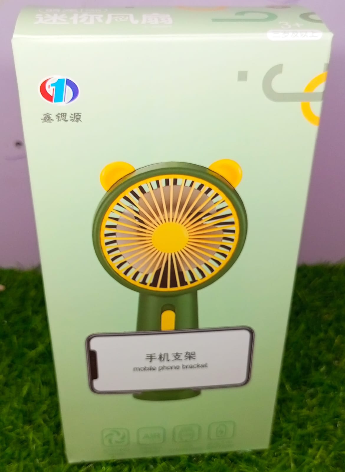 portable handy cooling fan with rechargable, portable Electric rechargable Handy fan,USB rechargeable mini hand fan